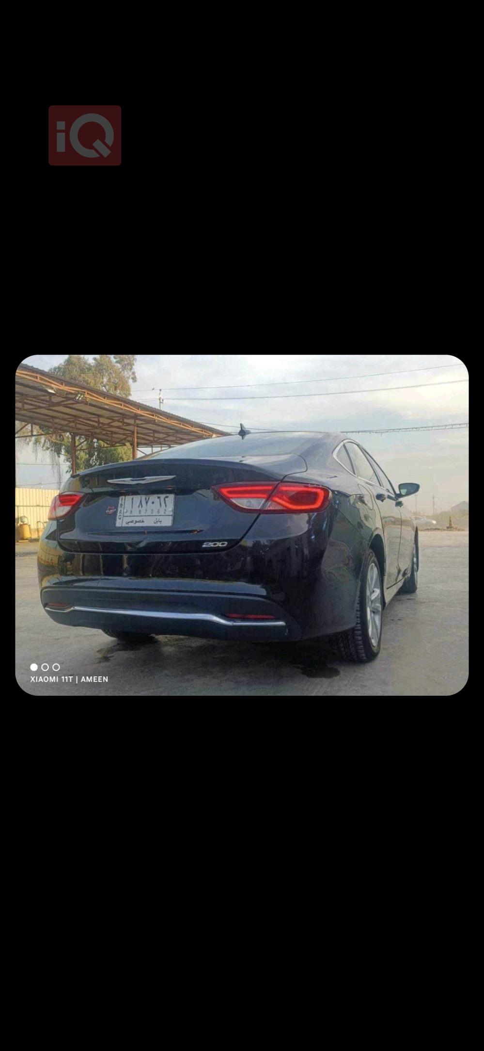 كرايسلر 200